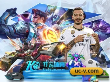 规模扩大