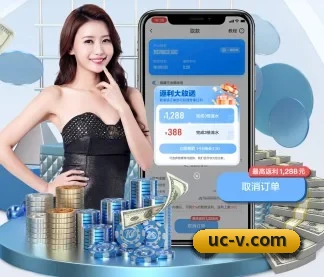 走向世界