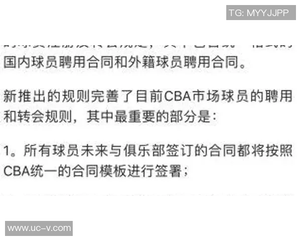 博尼回忆转会往事:阿森纳因工资问题未能签下我 博尼回忆转会往事:阿森纳因工资问题未能签下我